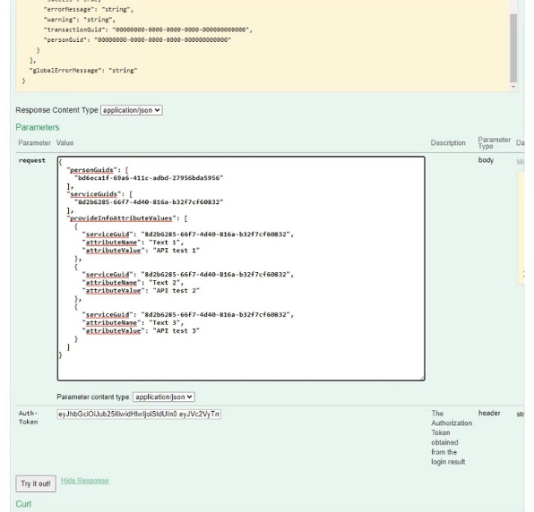 product update script