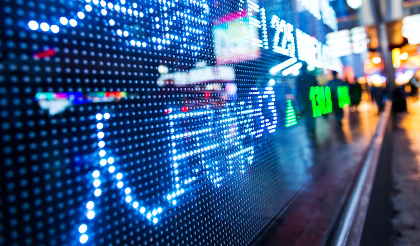 image of a digital wall with Chinese letters