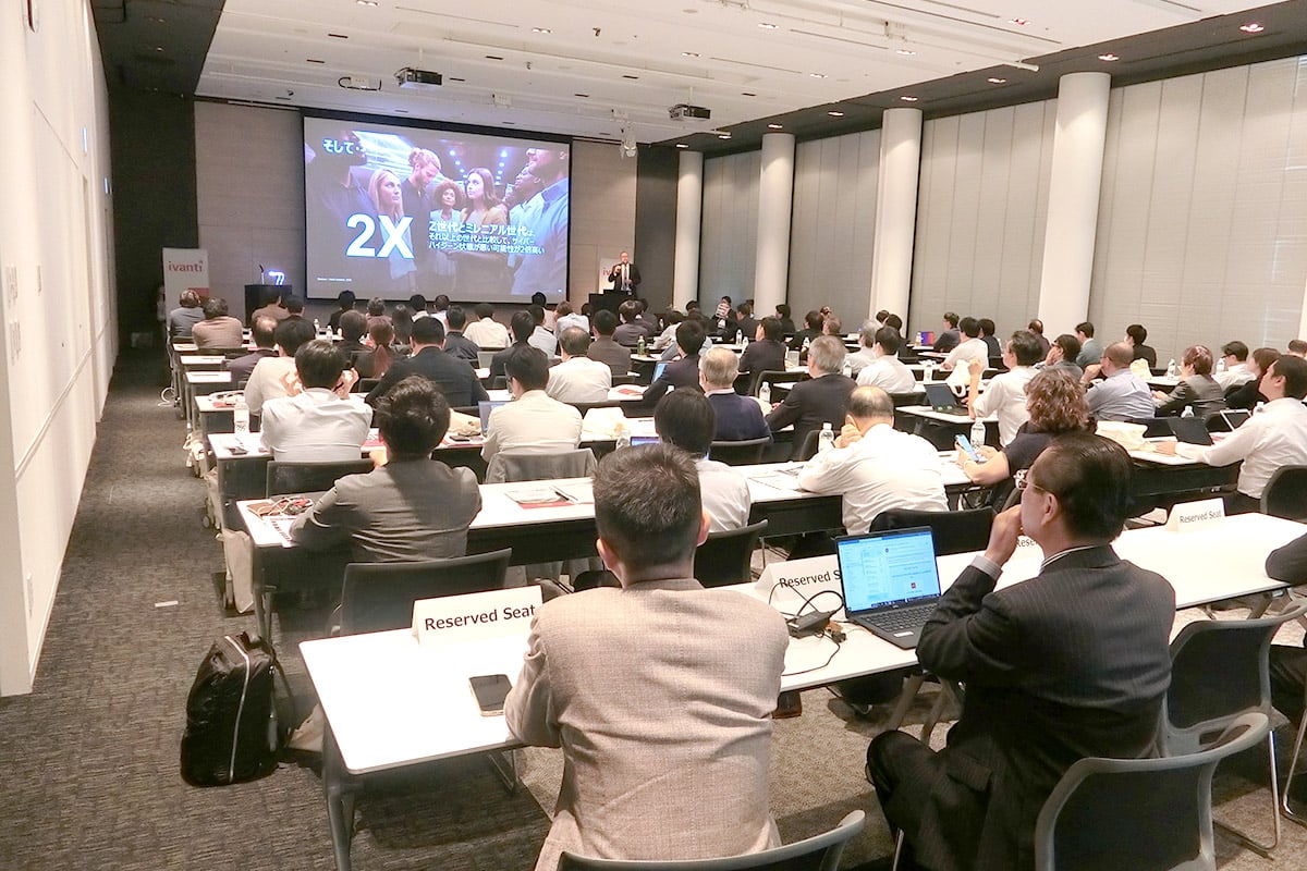 audience attending a presentation