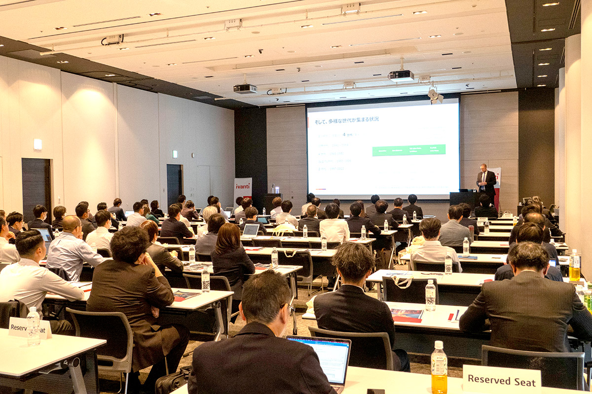 audience attending a presentation