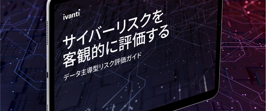 data driven