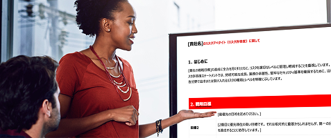 presenter presenting